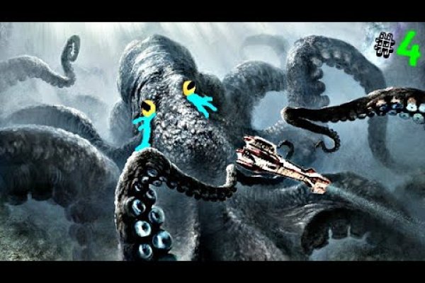 Kraken darknet to run