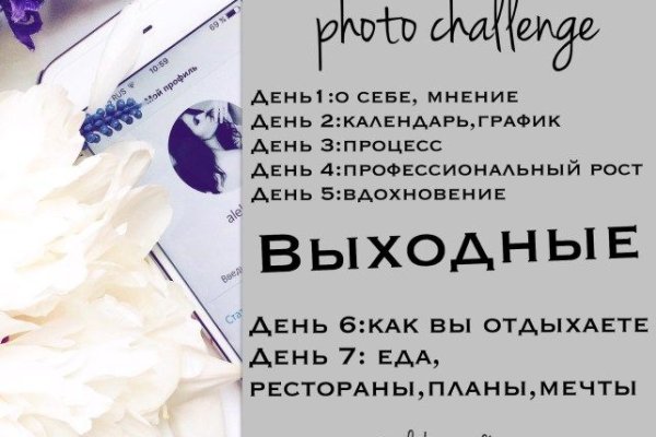 Kraken сайт зеркала krakens15 at