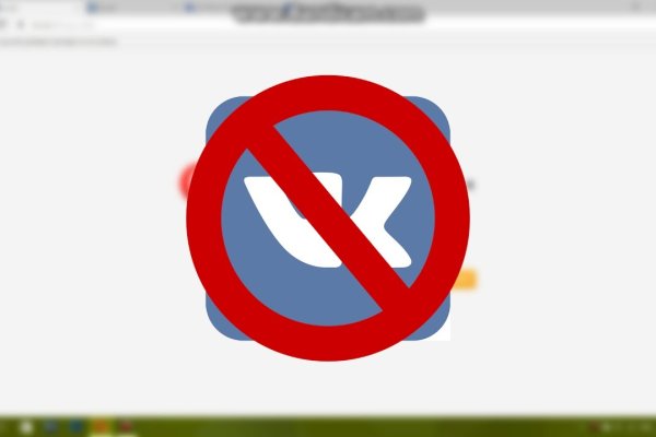 Маркетплейс кракен kraken darknet top