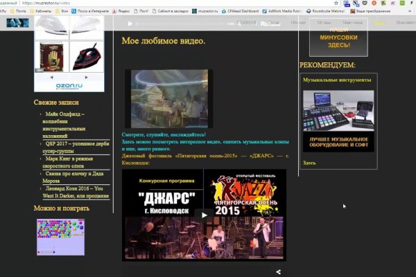 Kraken tor marketplace