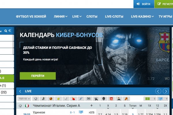 Кракен ссылка работает