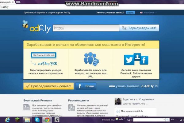 Магазин кракен даркнететамбов