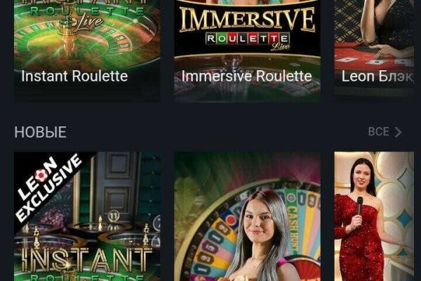 Kraken onion ссылка