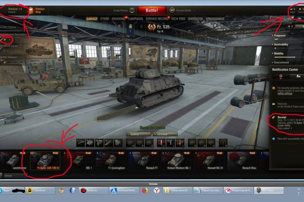 Правила модераторов кракен площадка