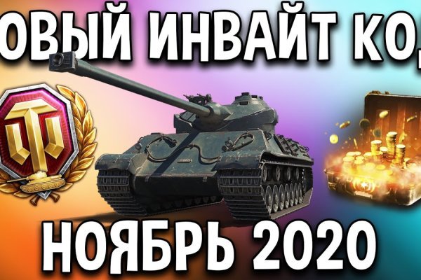 Kra12.gl