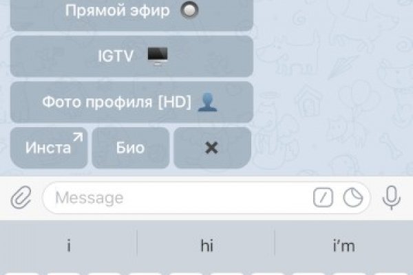 Кракен шоп krakenweb site