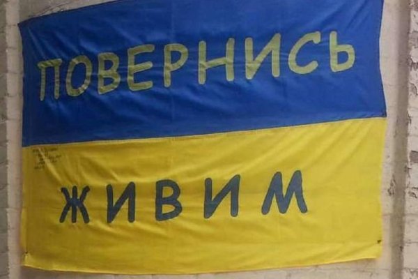 Каталог онион сайтов