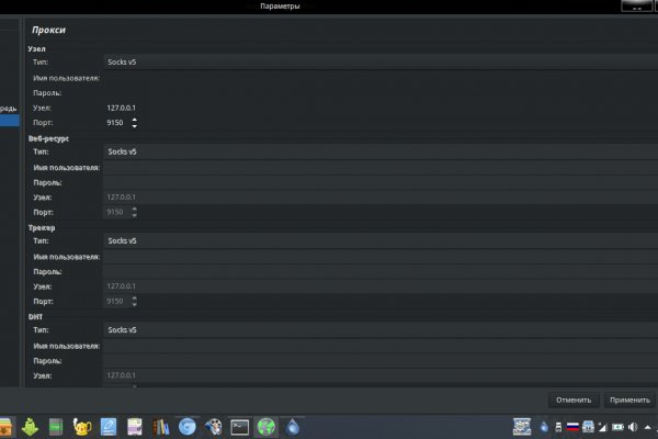 Ссылка на кракен зеркало