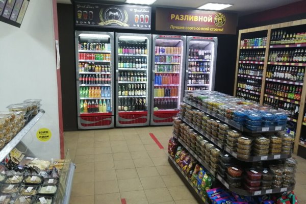 Как восстановить пароль кракен