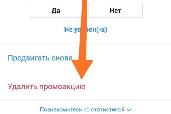 Кракен купить меф