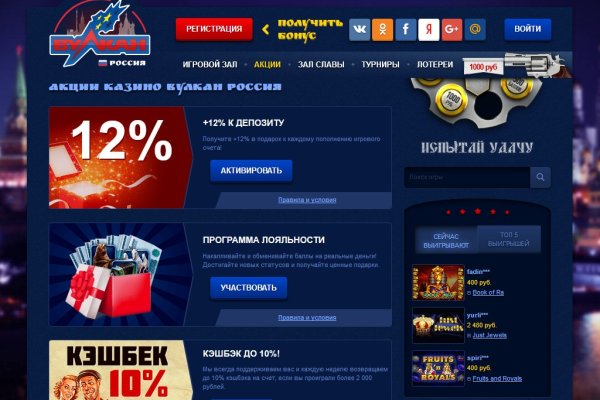 Kraken рабочее зеркало onion