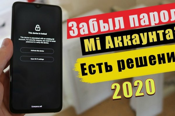 Kra19gl