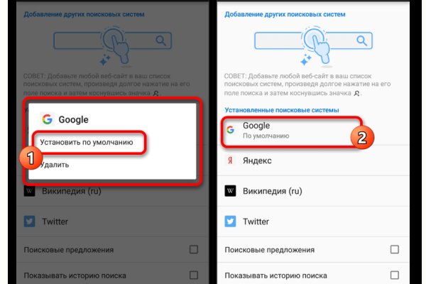Модератор на кракене