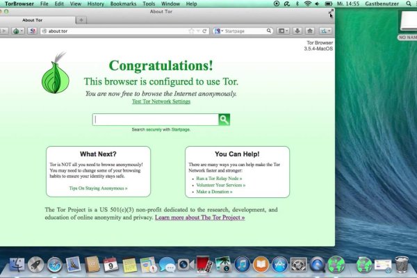 Актуальный адрес кракена