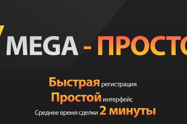 Kraken маркетплейс kr2web in