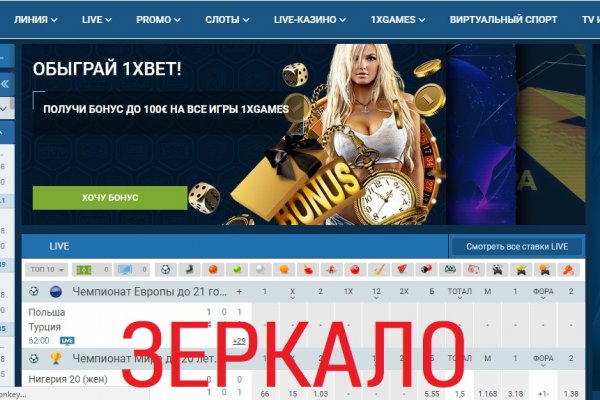 Kraken ссылка krakens13 at