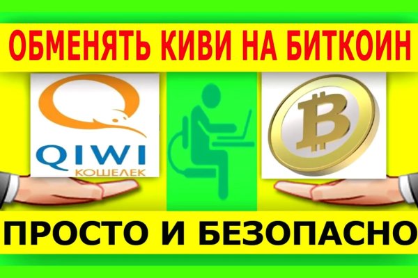 Darknet ссылка кракен kraken014 com