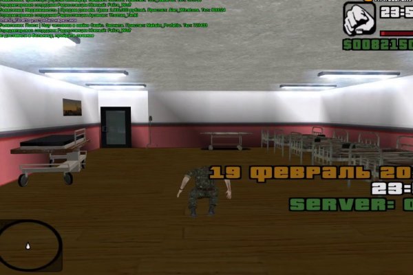 Как купить наркотик в кракен