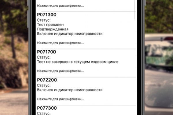 Кракен что это такое наркотики