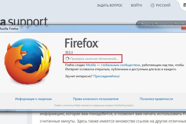 Кракен 17 вход