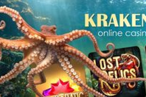 Кракен зеркало 2kraken biz