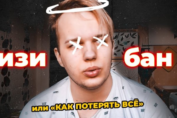 Кракен магазин kraken014 com
