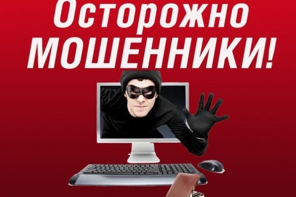 Кракен маркетплейс kr2web in площадка торговая