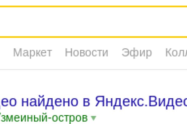 Кракен ссылка тор браузер