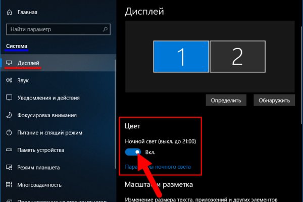 Кракен онион ссылка на тор