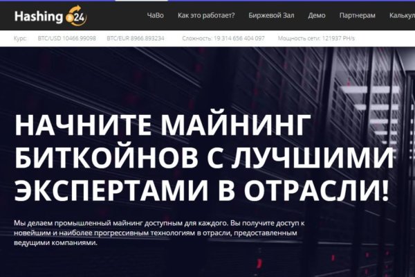 Kraken market ссылка тор