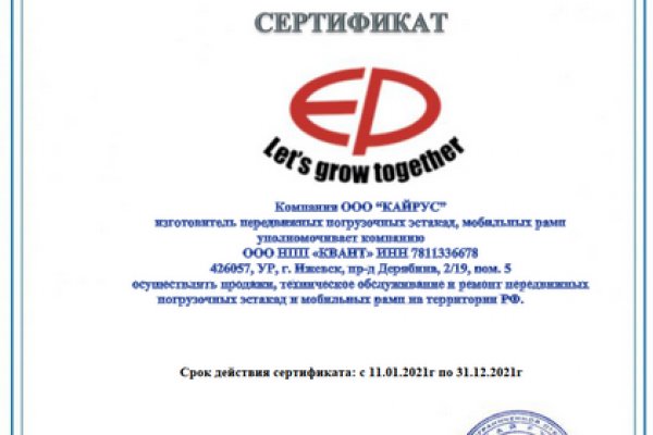 Kraken darknet ссылка тор