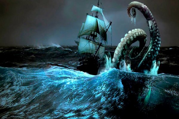 Kraken 16 onion
