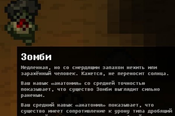 Кракен даркшоп