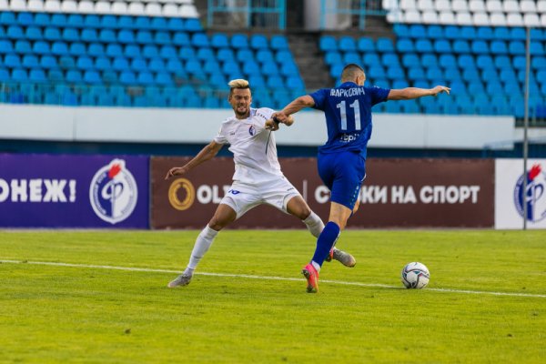 Мега кракен