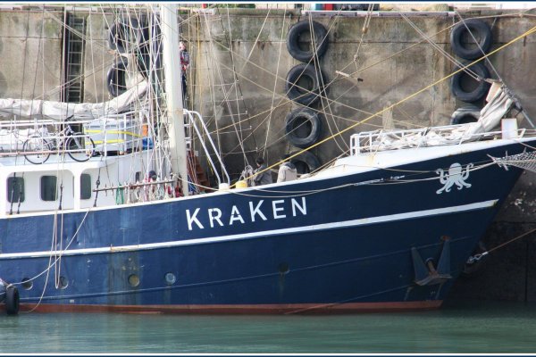 Сайт kraken darknet