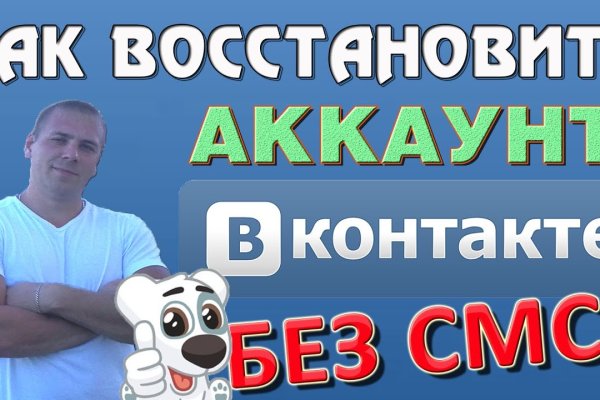 Кракен шоп krakenwebs org