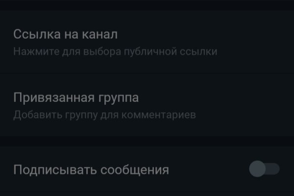 Кракен маркетплейс ссылка на сайт