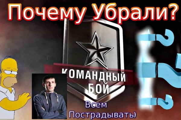 Вход в кракен