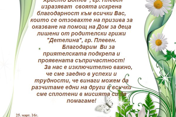 Кракен переход