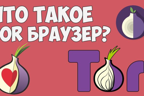 Что с кракеном сайт на сегодня
