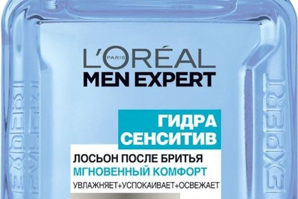 Как зайти на кракен через айфон