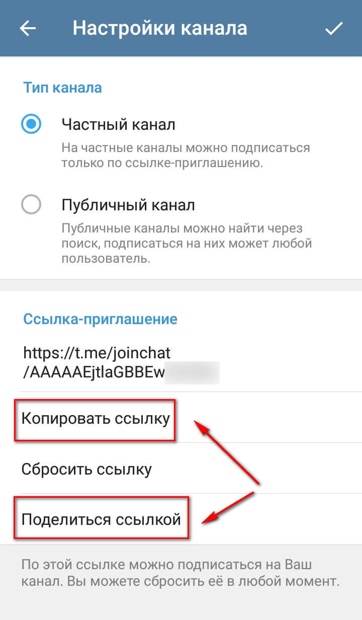 Как восстановить аккаунт кракен